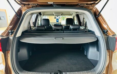 Changan CS75 I рестайлинг, 2020 год, 2 099 999 рублей, 20 фотография