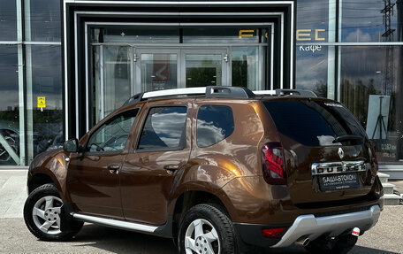 Renault Duster I рестайлинг, 2016 год, 1 430 000 рублей, 5 фотография