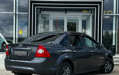 Ford Focus II рестайлинг, 2010 год, 600 000 рублей, 4 фотография