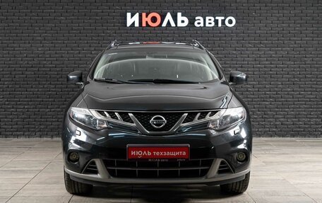 Nissan Murano, 2011 год, 1 200 000 рублей, 2 фотография