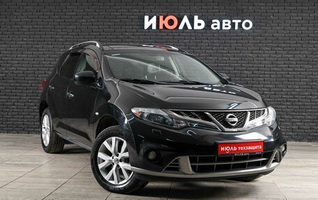 Nissan Murano, 2011 год, 1 200 000 рублей, 3 фотография
