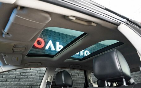 Nissan Murano, 2011 год, 1 200 000 рублей, 14 фотография