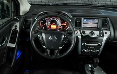 Nissan Murano, 2011 год, 1 200 000 рублей, 11 фотография