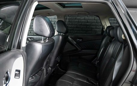 Nissan Murano, 2011 год, 1 200 000 рублей, 10 фотография
