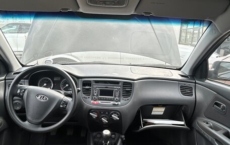 KIA Rio II, 2005 год, 430 000 рублей, 11 фотография