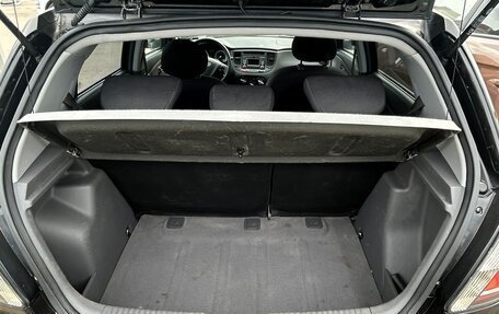 KIA Rio II, 2005 год, 430 000 рублей, 12 фотография