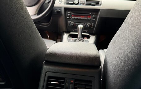 BMW 3 серия, 2005 год, 1 100 000 рублей, 20 фотография