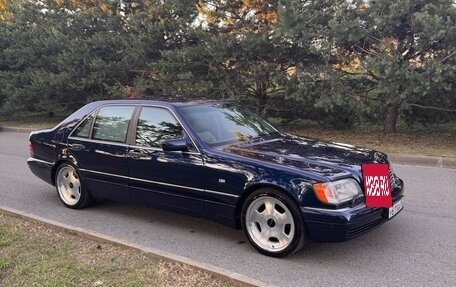 Mercedes-Benz S-Класс, 1994 год, 1 500 000 рублей, 4 фотография