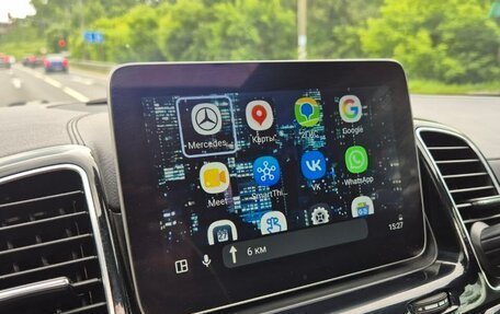 Mercedes-Benz GLS, 2019 год, 5 500 000 рублей, 8 фотография