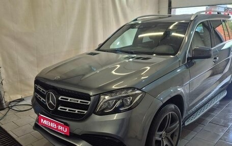 Mercedes-Benz GLS, 2019 год, 5 500 000 рублей, 6 фотография