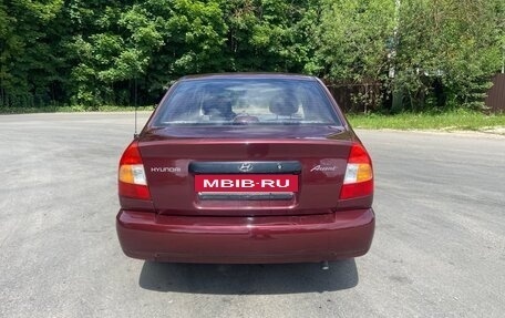 Hyundai Accent II, 2011 год, 360 000 рублей, 4 фотография