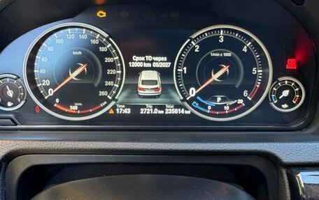 BMW 5 серия, 2012 год, 2 200 000 рублей, 7 фотография