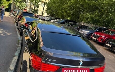 BMW 5 серия, 2012 год, 2 200 000 рублей, 5 фотография