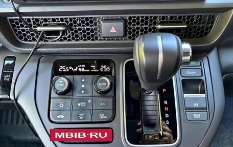 Honda Stepwgn, 2023 год, 2 900 000 рублей, 15 фотография