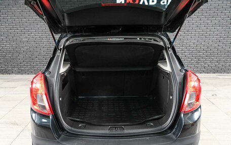 Opel Mokka I, 2013 год, 1 200 000 рублей, 9 фотография