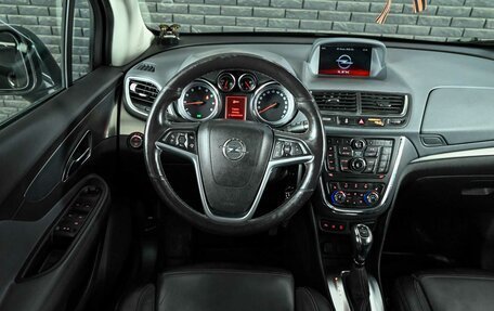 Opel Mokka I, 2013 год, 1 200 000 рублей, 12 фотография
