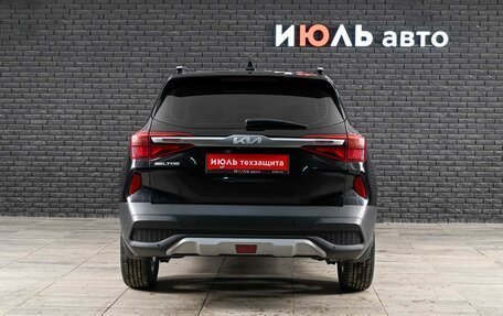 KIA Seltos I, 2022 год, 2 700 000 рублей, 5 фотография