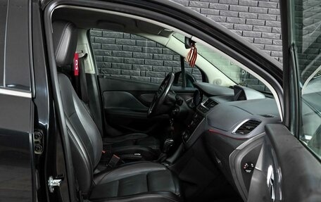Opel Mokka I, 2013 год, 1 200 000 рублей, 13 фотография