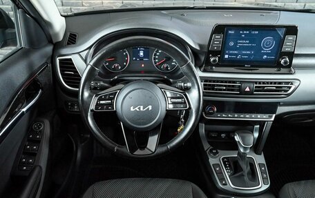 KIA Seltos I, 2022 год, 2 700 000 рублей, 11 фотография