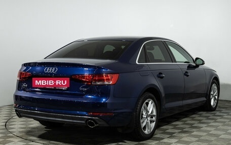 Audi A4, 2015 год, 2 300 000 рублей, 6 фотография