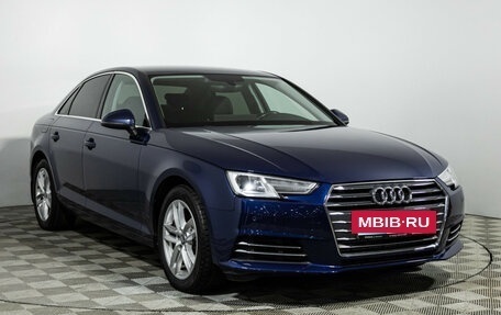 Audi A4, 2015 год, 2 300 000 рублей, 3 фотография
