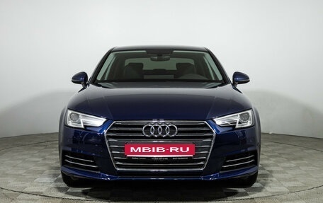 Audi A4, 2015 год, 2 300 000 рублей, 2 фотография