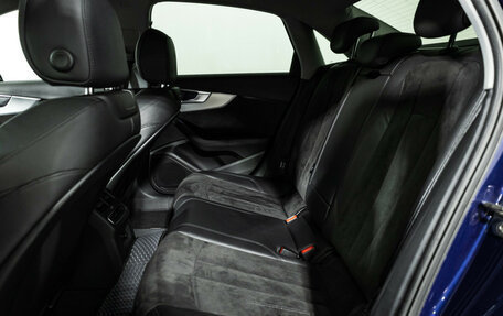 Audi A4, 2015 год, 2 300 000 рублей, 11 фотография