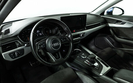 Audi A4, 2015 год, 2 300 000 рублей, 12 фотография