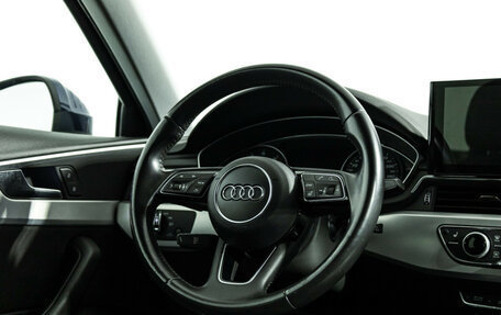 Audi A4, 2015 год, 2 300 000 рублей, 16 фотография