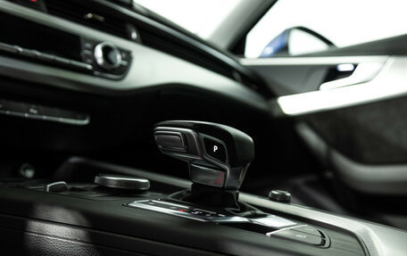Audi A4, 2015 год, 2 300 000 рублей, 17 фотография