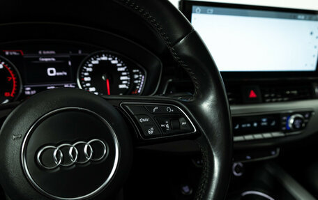 Audi A4, 2015 год, 2 300 000 рублей, 20 фотография