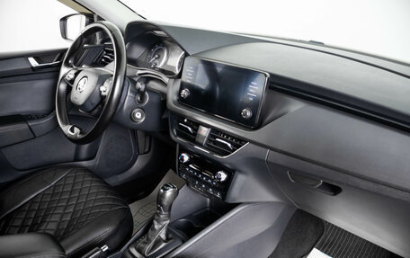 Skoda Rapid II, 2021 год, 1 499 000 рублей, 12 фотография