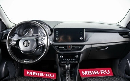 Skoda Rapid II, 2021 год, 1 499 000 рублей, 14 фотография
