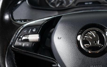 Skoda Rapid II, 2021 год, 1 499 000 рублей, 17 фотография