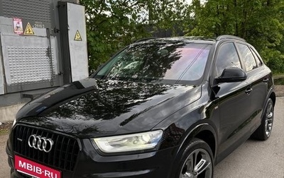 Audi Q3, 2014 год, 2 150 000 рублей, 1 фотография
