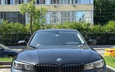 BMW 3 серия, 2019 год, 2 699 000 рублей, 1 фотография