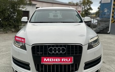 Audi Q7, 2011 год, 1 650 000 рублей, 1 фотография