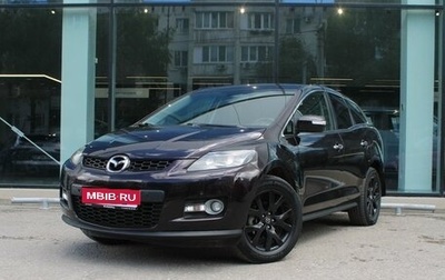 Mazda CX-7 I рестайлинг, 2008 год, 725 000 рублей, 1 фотография
