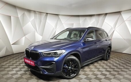 BMW X1, 2020 год, 2 500 000 рублей, 1 фотография