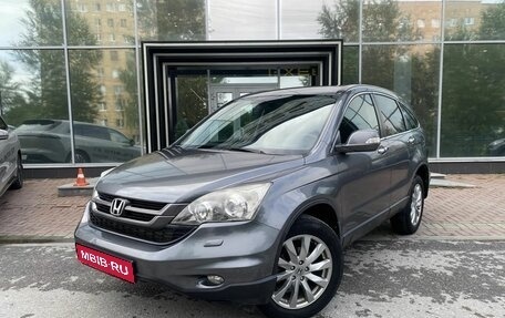 Honda CR-V III рестайлинг, 2012 год, 1 625 000 рублей, 1 фотография