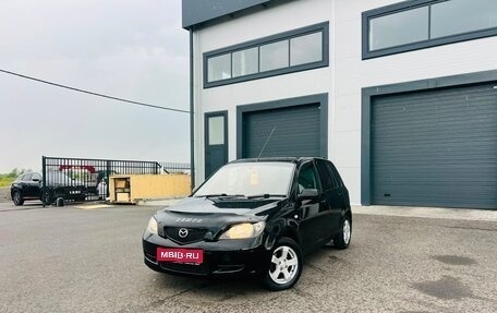 Mazda Demio III (DE), 2004 год, 449 999 рублей, 1 фотография