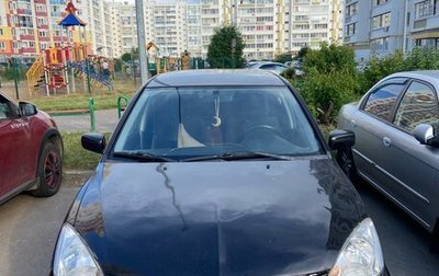 Mitsubishi Lancer IX, 2006 год, 400 000 рублей, 1 фотография