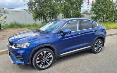 Geely Tugella FY11, 2022 год, 2 475 000 рублей, 1 фотография