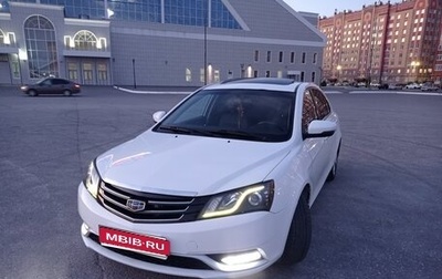 Geely Emgrand EC7, 2016 год, 585 000 рублей, 1 фотография