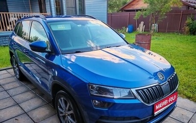 Skoda Karoq I, 2020 год, 2 000 000 рублей, 1 фотография