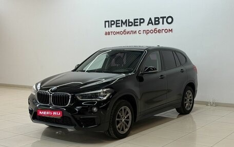 BMW X1, 2015 год, 2 170 000 рублей, 1 фотография