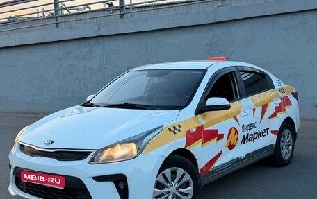 KIA Rio IV, 2020 год, 850 000 рублей, 1 фотография