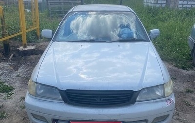 Toyota Corona IX (T190), 2000 год, 280 000 рублей, 1 фотография