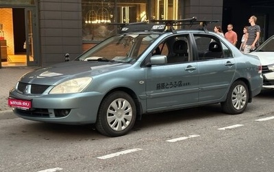 Mitsubishi Lancer IX, 2006 год, 495 000 рублей, 1 фотография