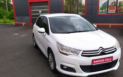 Citroen C4 II рестайлинг, 2012 год, 650 000 рублей, 1 фотография